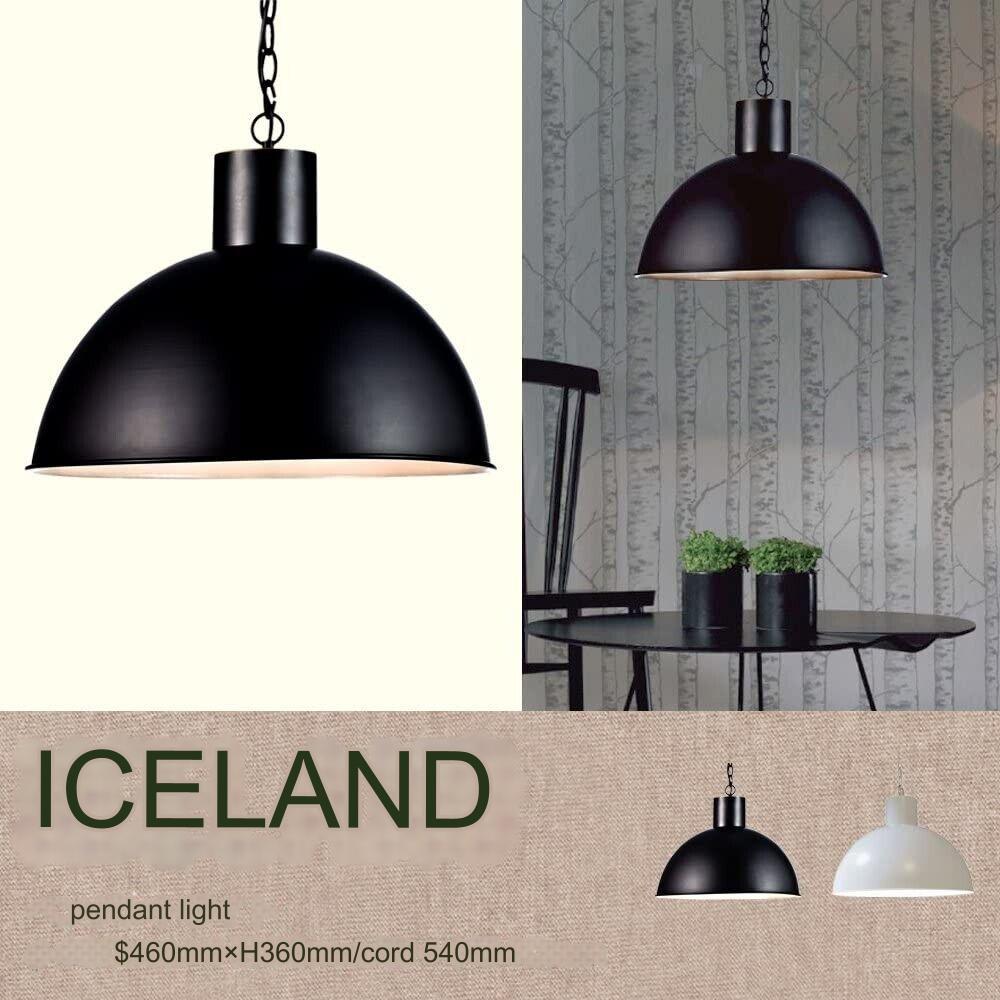 Markslojd Ekelund Pendant Light Black Ceiling Light Shade Industrial Room Style