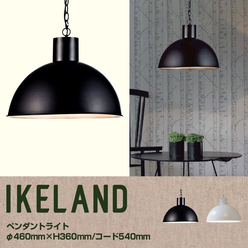 Markslojd Ekelund Black Pendant Light